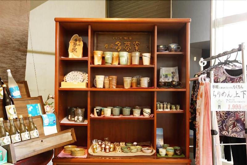 בית מלון כפרי Oyado Kinkiyu