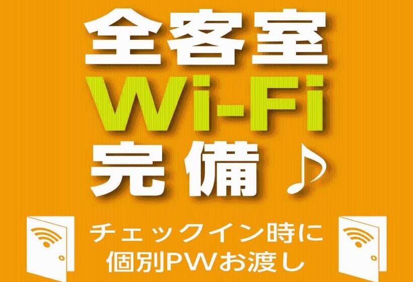 호텔 Patina Ishigakijima