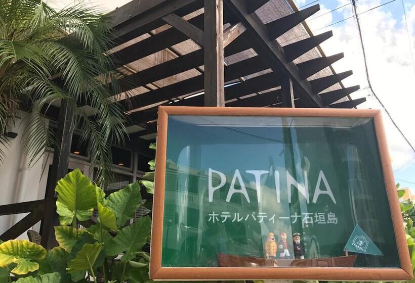 호텔 Patina Ishigakijima