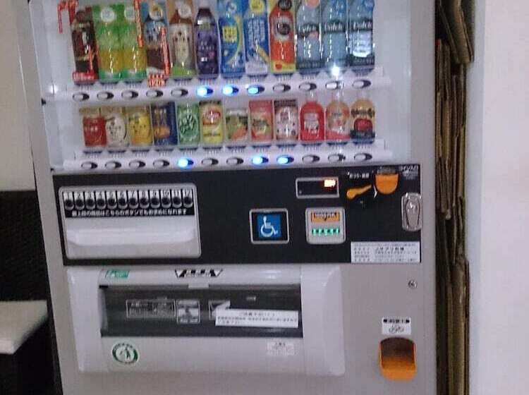 호텔 Patina Ishigakijima