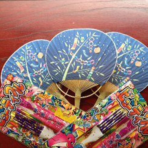 בית מלון כפרי Rikyuan