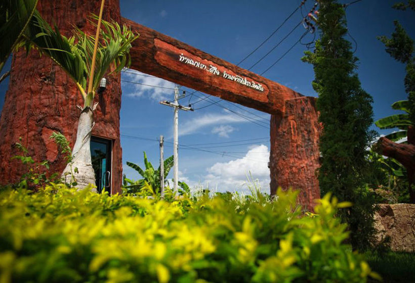 فندق The Canal Garden Resort