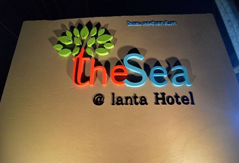 فندق The Sea At Lanta