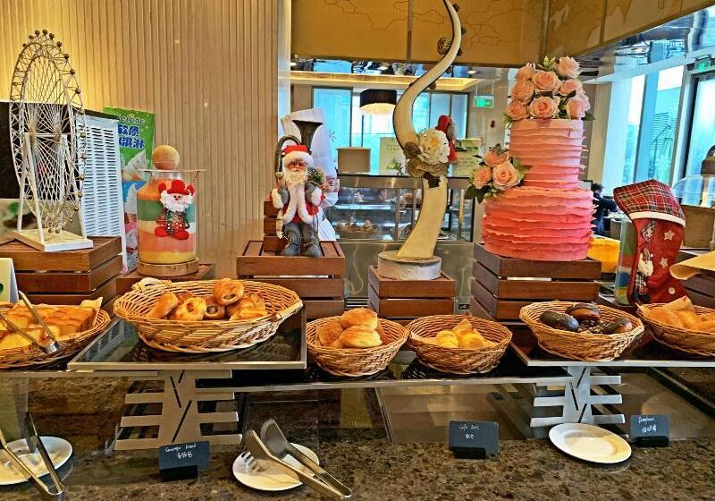 فندق Yiwu Marriott