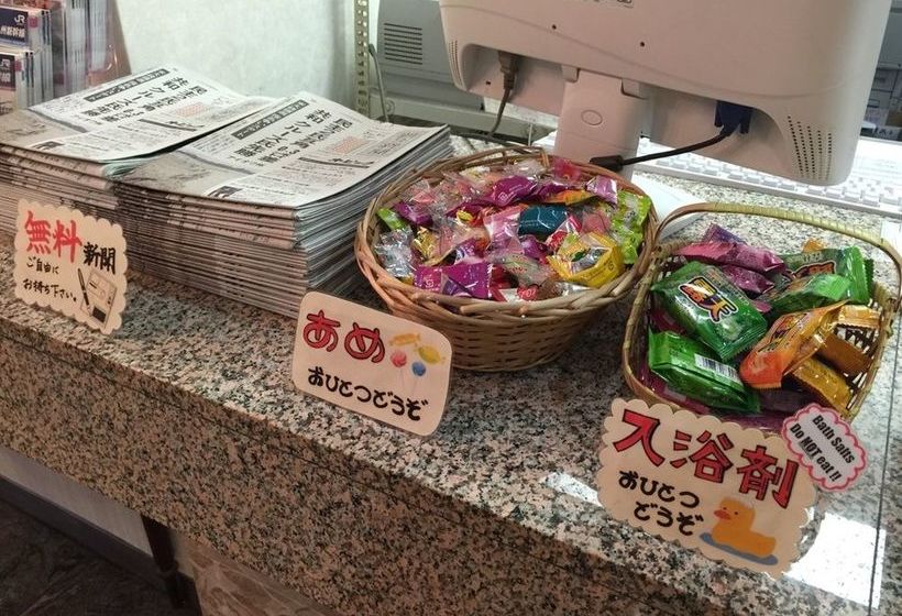 호텔 Nagoya Rich Nishiki