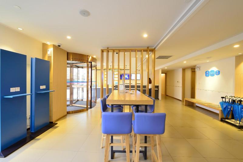 Hanting Hotel Shanghai Hongqiao Airport Huqin