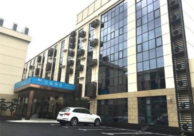 Hanting Hotel Shanghai Hongqiao Airport Huqin
