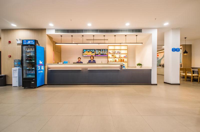 בית מלון כפרי Hanting  Emeishan