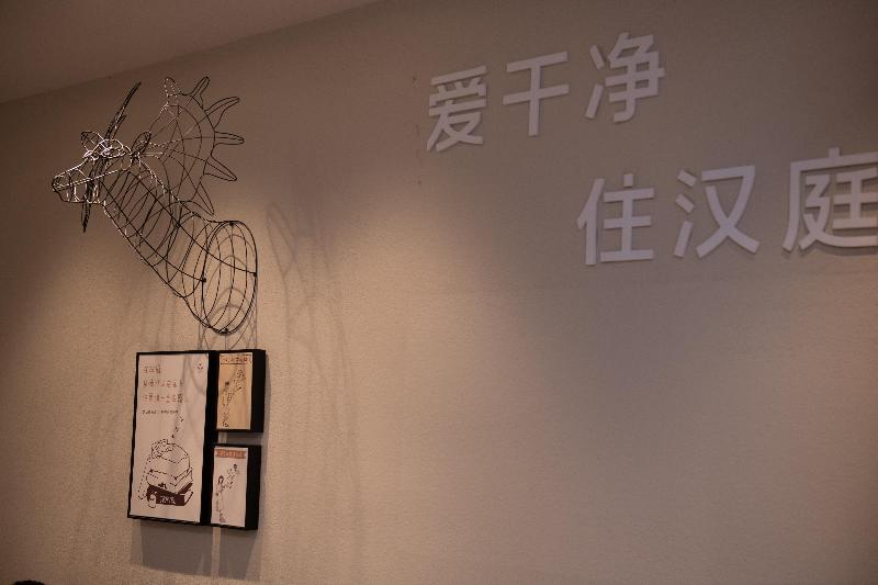 فندق Hanting  Puyang City Center Plaza