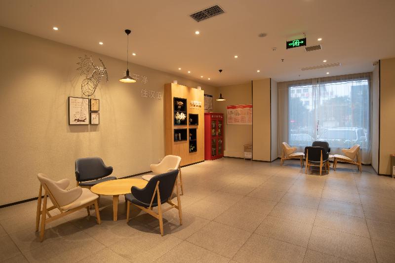 فندق Hanting  Puyang City Center Plaza