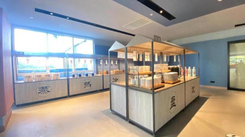 Hanting Hotel Shanghai Anting Metro Station