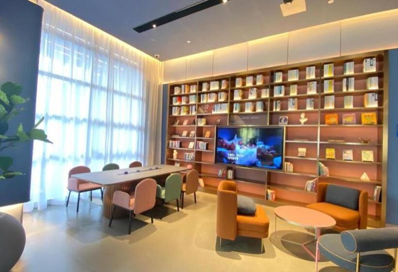 Hanting Hotel Shanghai Anting Metro Station