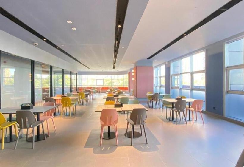 Hanting Hotel Shanghai Anting Metro Station