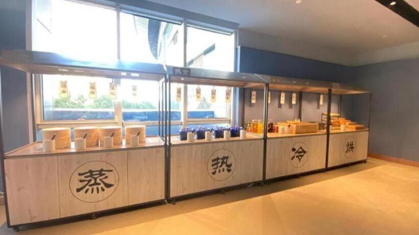 Hanting Hotel Shanghai Anting Metro Station