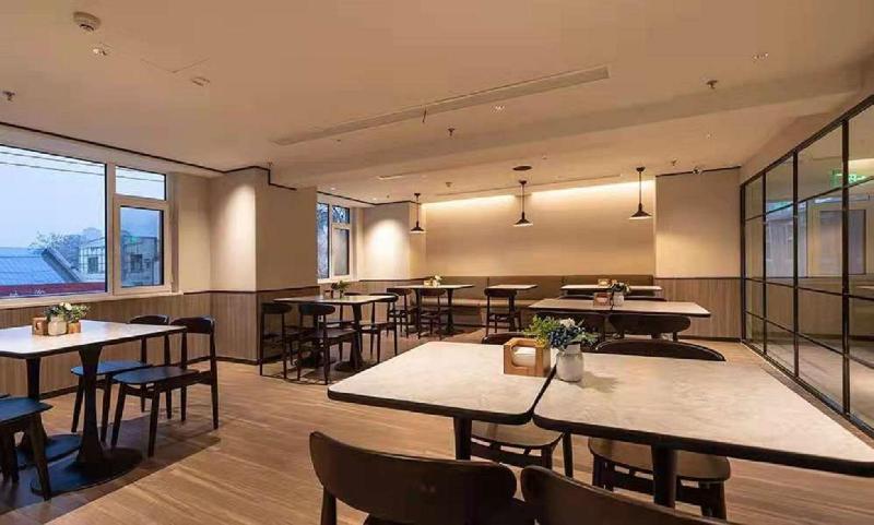 酒店 Hanting Tianjin Xianyang Road Changhong Park