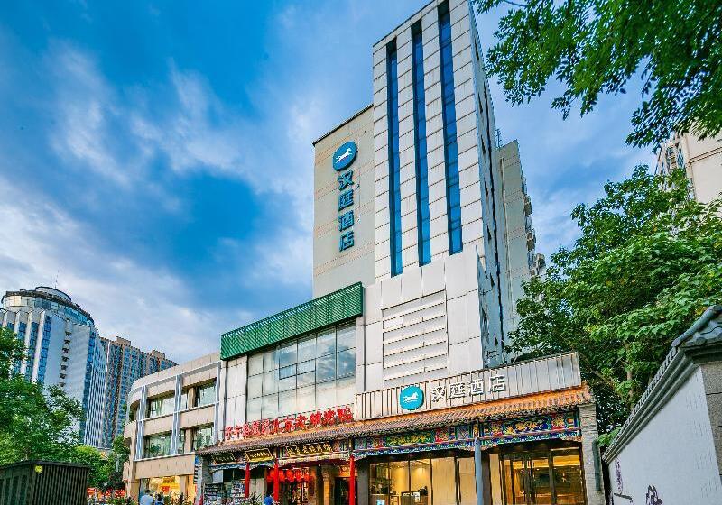 Hanting Hotel Xi An Xiaozhai West Road