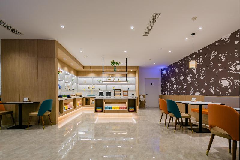 Hanting Hotel Xi An Xiaozhai West Road