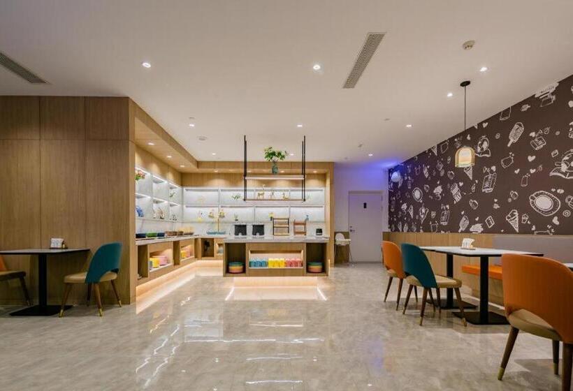 Hanting Hotel Xi An Xiaozhai West Road