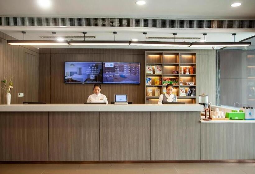 Hanting Hotel Zhengzhou Shangding Road