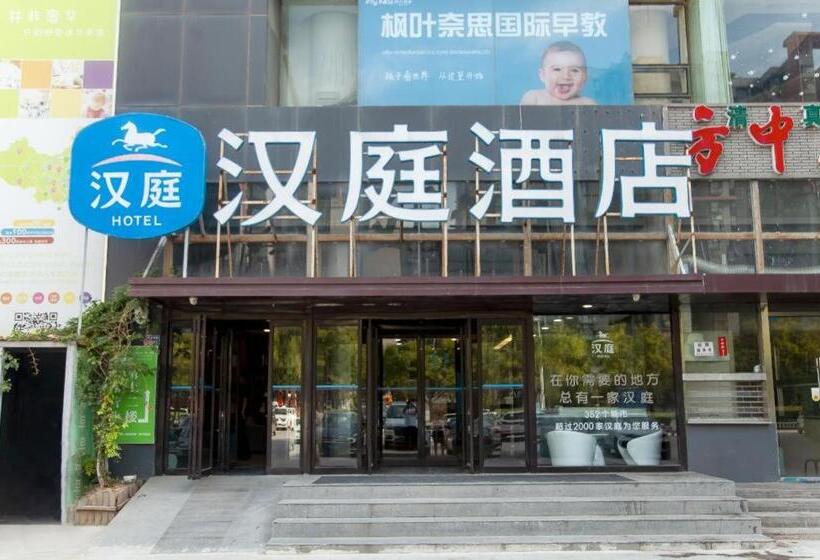 Hanting Hotel Zhengzhou Shangding Road