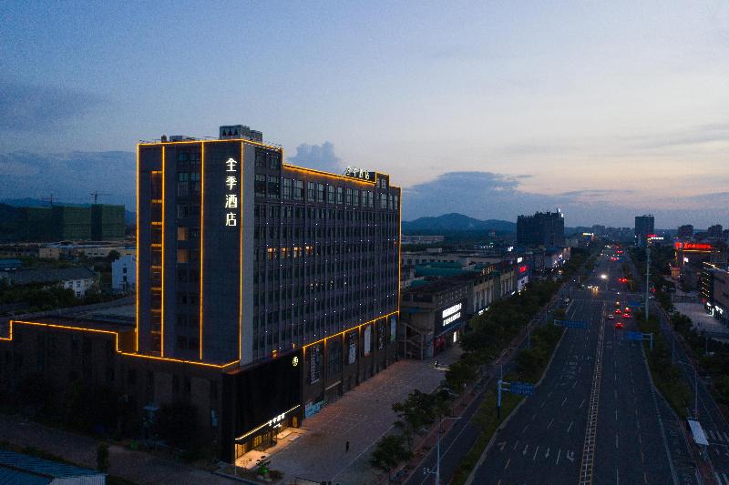 Ji Hotel Chizhou Railway Station