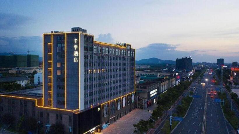 Ji Hotel Chizhou Railway Station