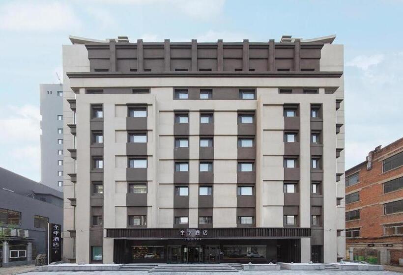 Ji Hotel Dandong Railway Station