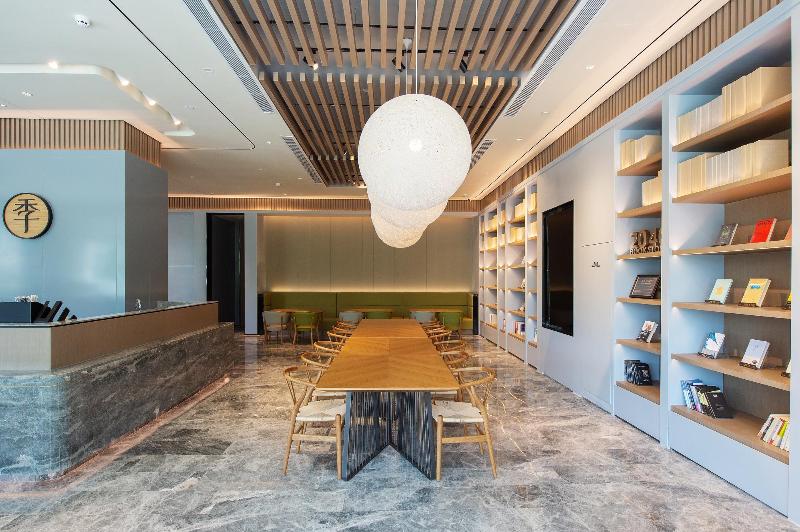 Ji Hotel Datong Municipal Government