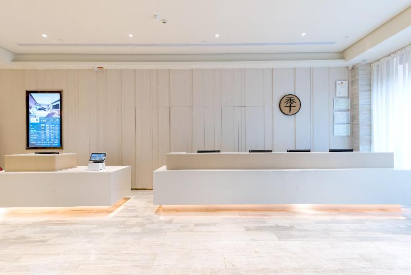 Ji Hotel Dongguan Houjie