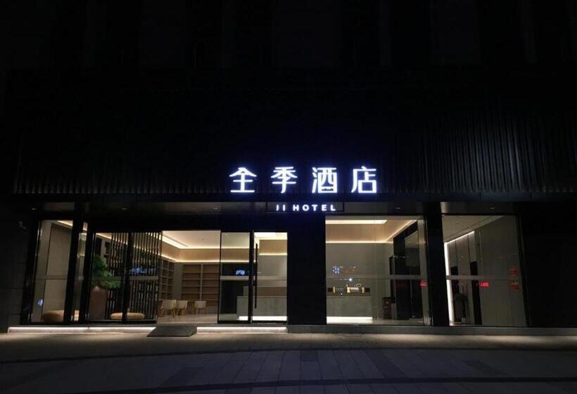 Ji Hotel Fuzhou Fortune Plaza