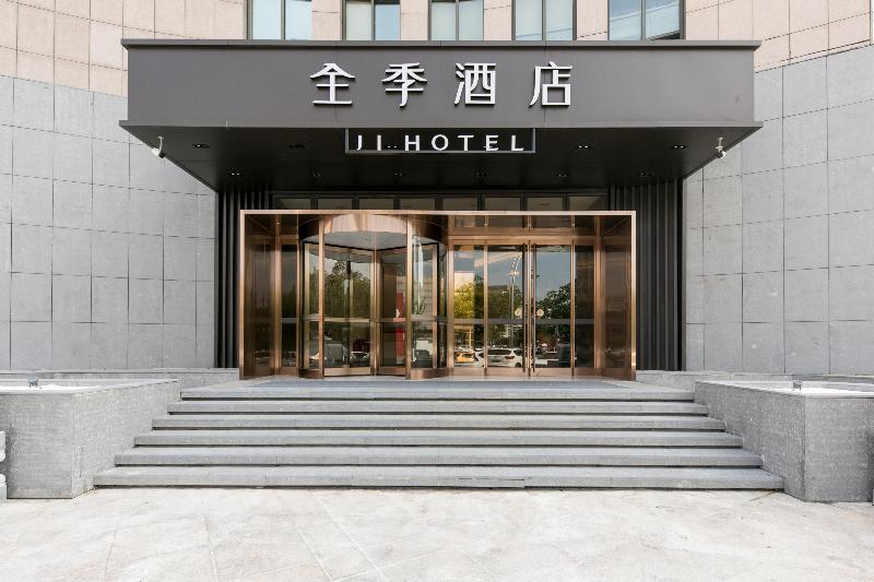Ji Hotel Jiaxing Zhongshan Road