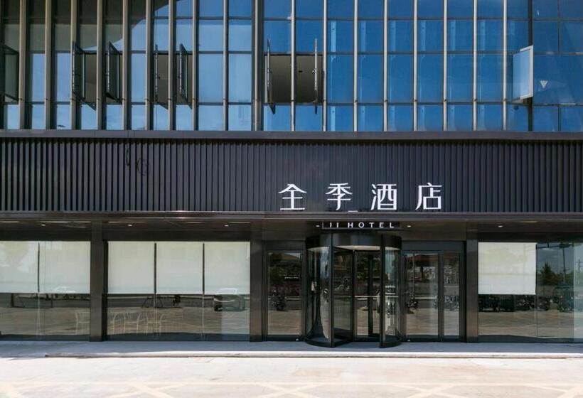Ji Hotel Quzhou Longyou