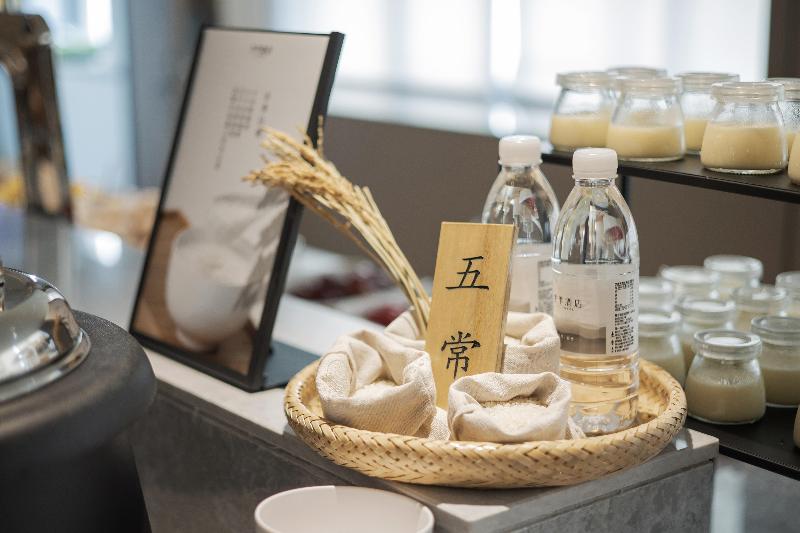 Ji Hotel Shaoxing Binhai Industrial Park