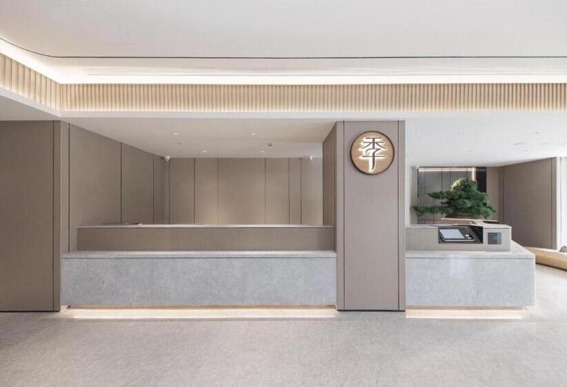 Ji Hotel Shaoxing Binhai Industrial Park