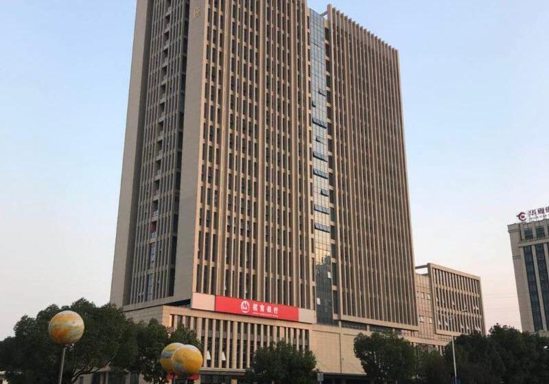 Ji Hotel Shengzhou