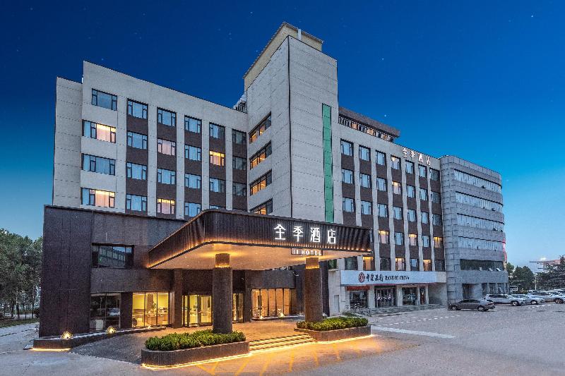 Ji Hotel Shijiazhuang Zhengding International Airport