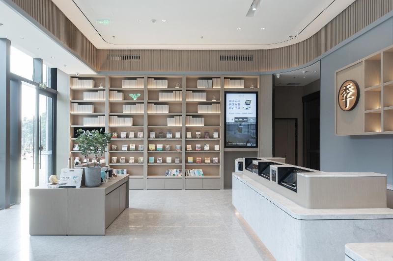 Ji Hotel Wuhan Optics Valley Star