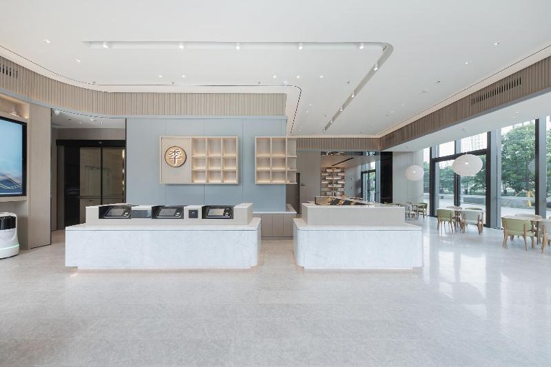 Ji Hotel Wuhan Optics Valley Star