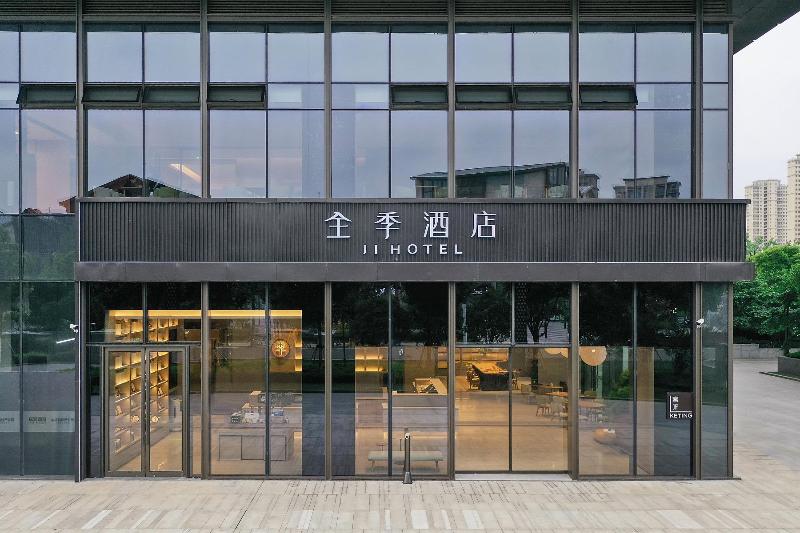 Ji Hotel Wuhan Optics Valley Star