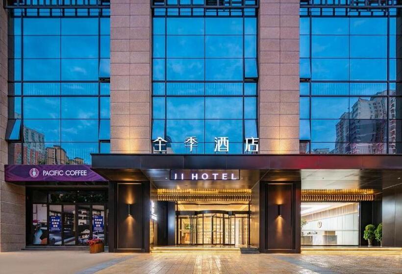 Ji Hotel Xi An Zhuhong Road