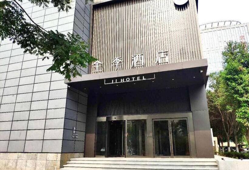 Ji Hotel Zhengzhou High Tech Zone Lianhua Street