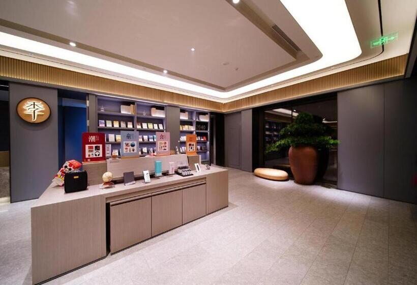 Ji Hotel Zhengzhou High Tech Zone Lianhua Street