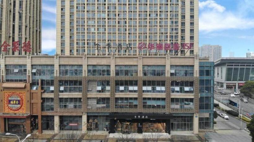 Ji Hotel Zhenjiang Railway Station Nan Square