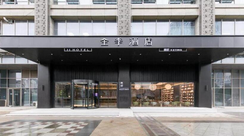 Ji Hotel Zhenjiang Railway Station Nan Square