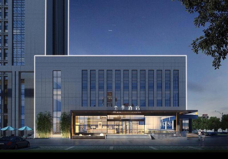 Ji Hotel Zouping Municipal Government