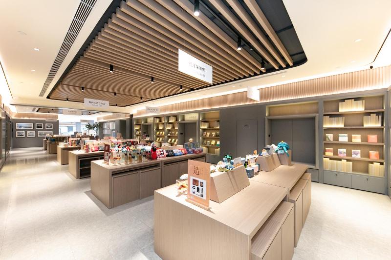 Ji Hotel Zouping Municipal Government