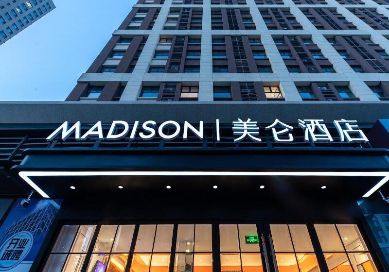 هتل Madison Jinan Olympics Center
