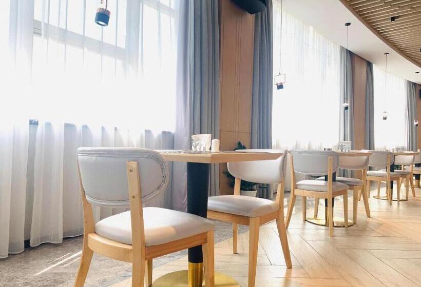 בית מלון כפרי Madison Taizhou Xianju