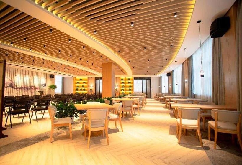 בית מלון כפרי Madison Taizhou Xianju