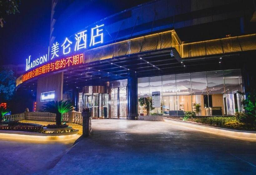 בית מלון כפרי Madison Taizhou Xianju